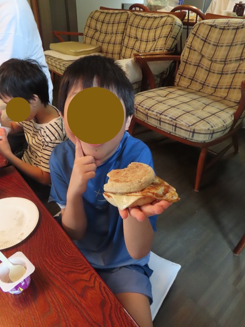 IMG_8454