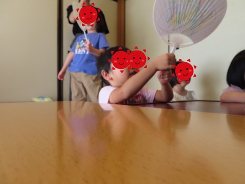 ⑦