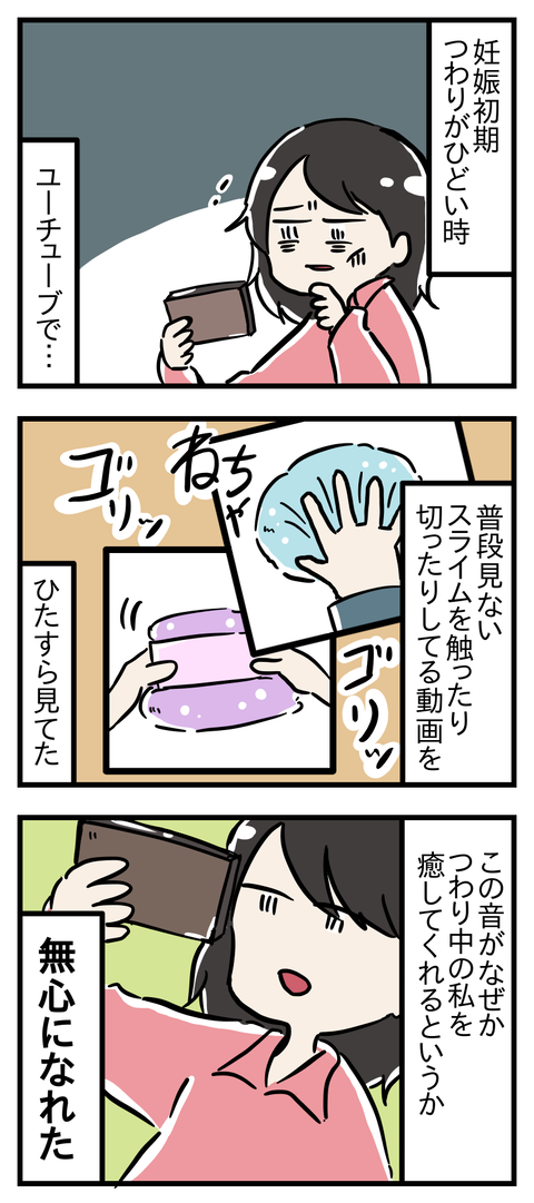51A3FD28-2F4A-40F4-B289-FB7FD5AF2B89