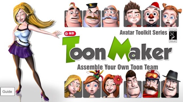 Toon Maker-min