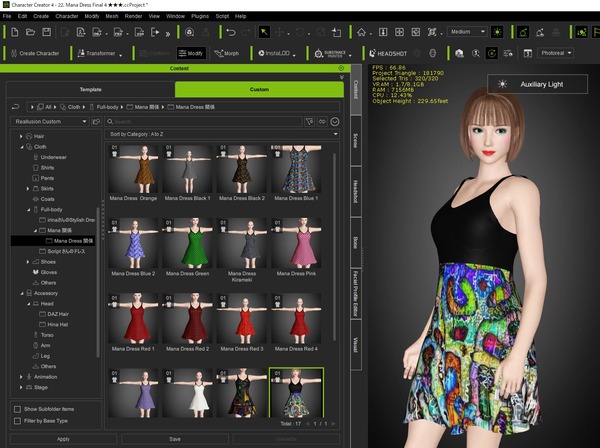 16. Mana Dress Final 4 ¥µ¥à¥Í¥¤¥ë-min