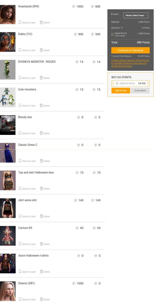 Reallusionで毎月1000