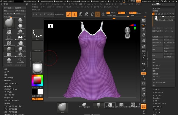 14_1. Mana Dress Final 4-min