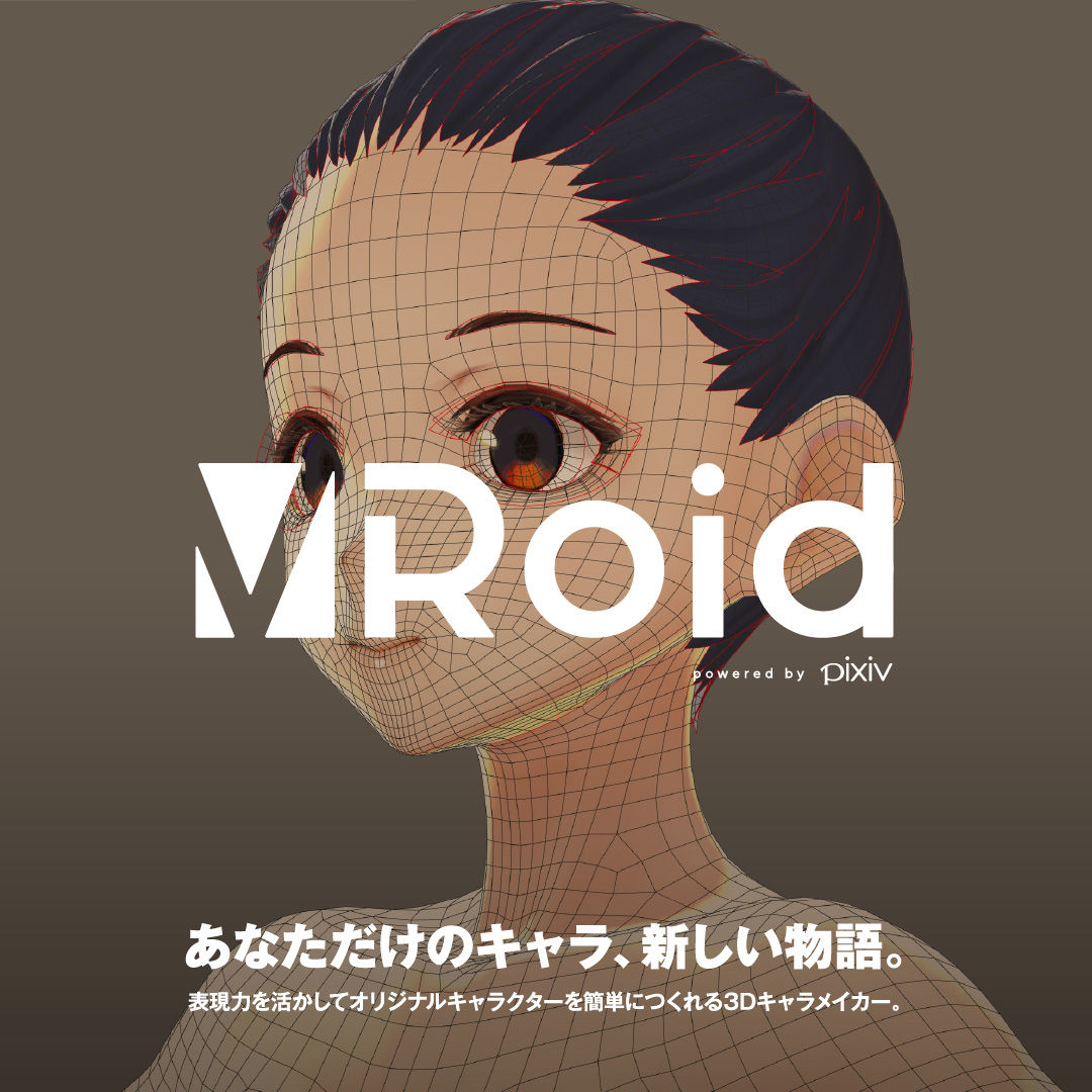月川拓海の世界 Studio Livedoor Blog ブログ 月川拓海の世界 Studio Livedoor Blog ブログ