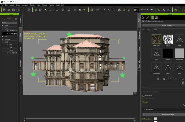 ★iClone 7での建物2矢印付き