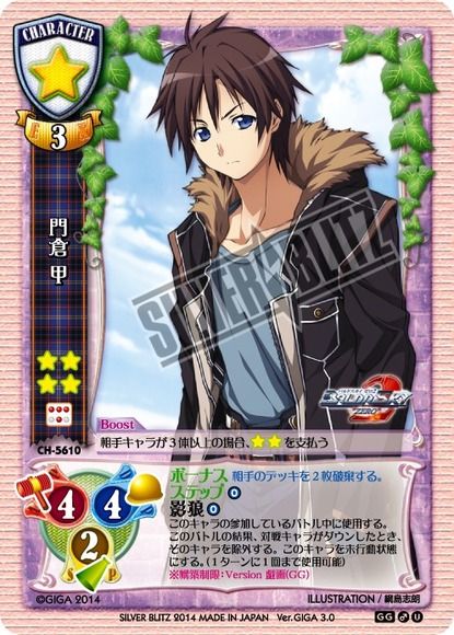 Lycee 甲やひよこさんの裁定推測 汁鰤言語 つぐもんといっしょっ