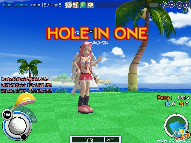 ½éHIO