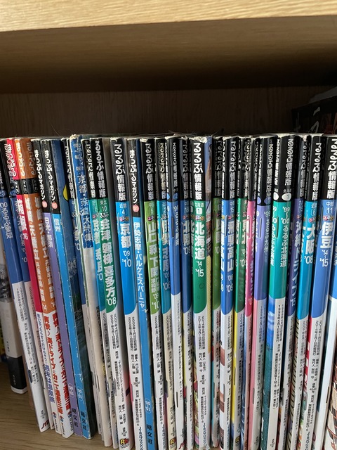 B071C75A-5DE1-4798-8D05-D73AE7B1A83E