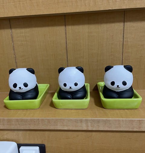 84429C1D-6854-49A4-B1E7-48D3AD1FF53C