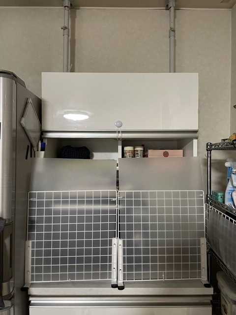 35DA4F25-1732-4CDD-8DFC-10A460548B32