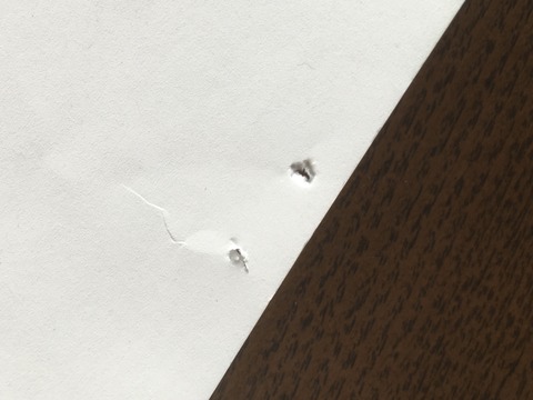 40D27F33-5D6D-47B2-A865-BBA09BDB6BCC