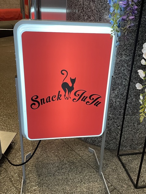 36A0A9AD-FA5E-4E25-B631-37B8994BB70A