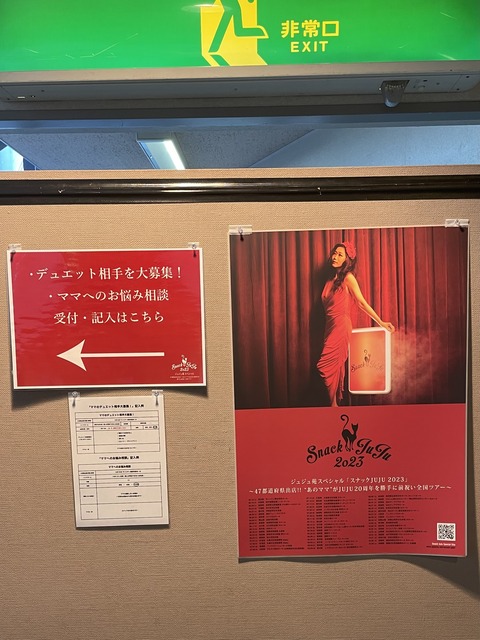 4B6961E8-FBD4-4C2A-B80F-7F3CA55FF221