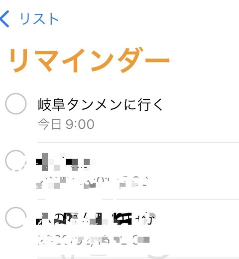 B0DA9DAE-5FA1-4056-8359-FF58BEA6CC9F