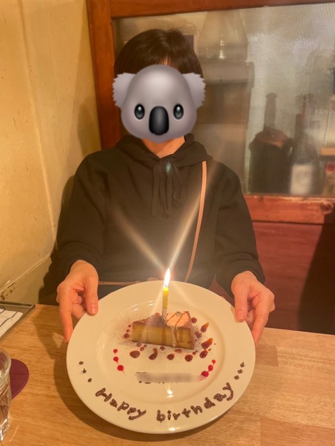 14AC0ECC-88FB-4B18-8392-FF5A4BFFA516