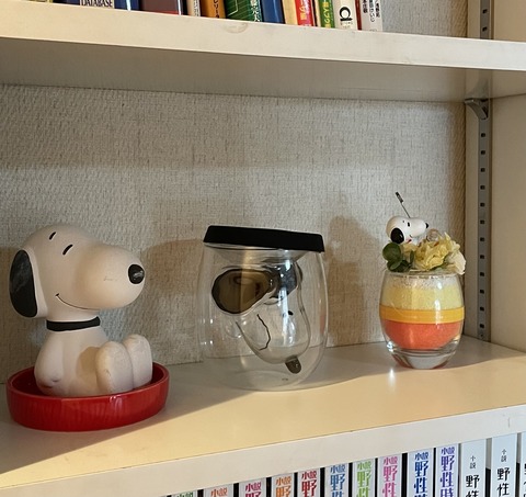 C53F665A-B3A2-4564-88A7-86AA46A79744