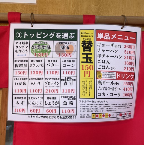 891B1A5A-4E90-433B-80D5-F94ECB77A8FD