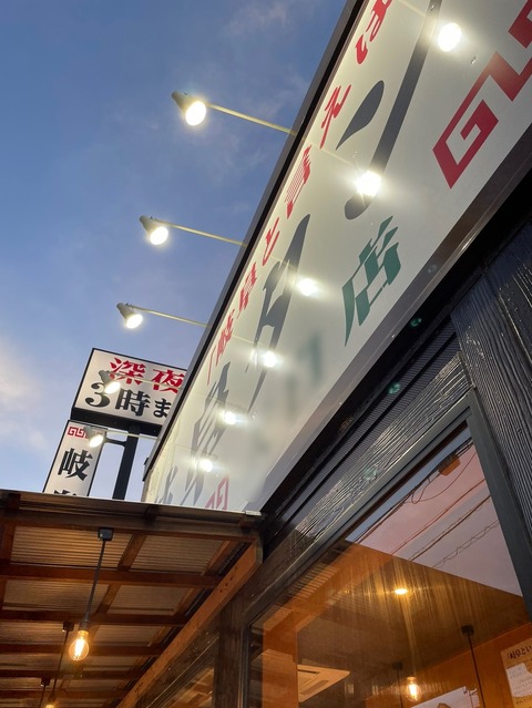 776354F8-D814-4C7E-A665-F529E22C6406