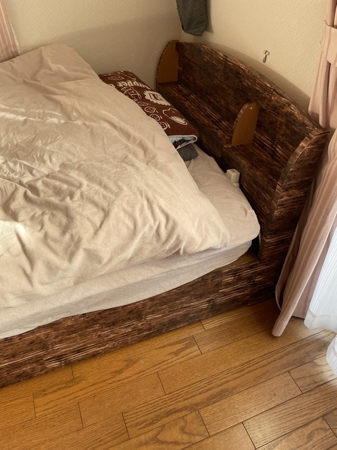 B5D2FABA-908D-42E2-87D6-EF775AC22A9C