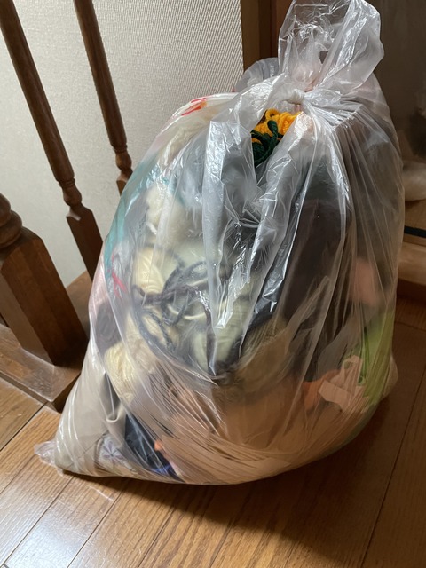 50CB11DE-DDA3-43B2-A4A7-8BCB9B4E61D1