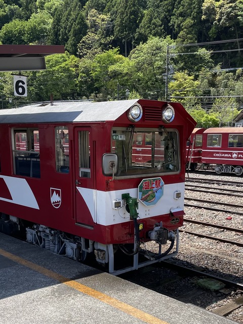 44CDBE9C-2B56-463B-A87B-D2BE349BF08F