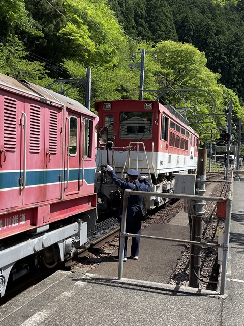 AB177D84-D45F-4652-8A78-5CE5F9C04EC3