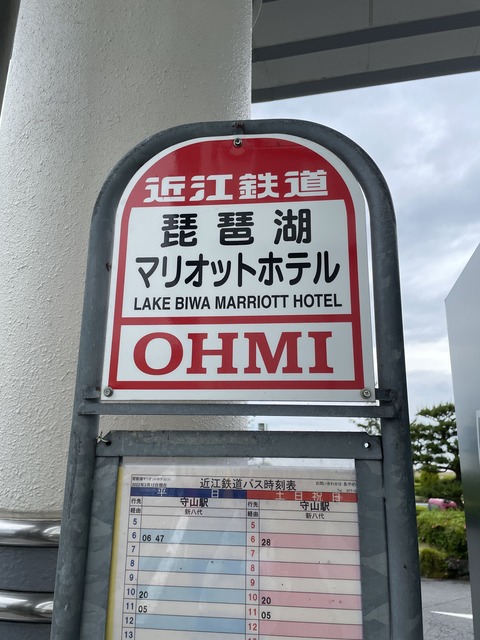 619DF113-FD57-4AAA-8810-3DA0402361A8