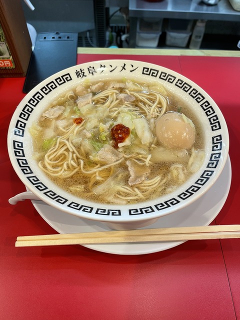 4EA6416B-4E49-4152-81AD-F6B69BF76D39