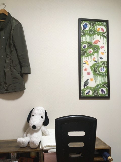 F0862155-4087-4D1D-802D-C4F0E023F921