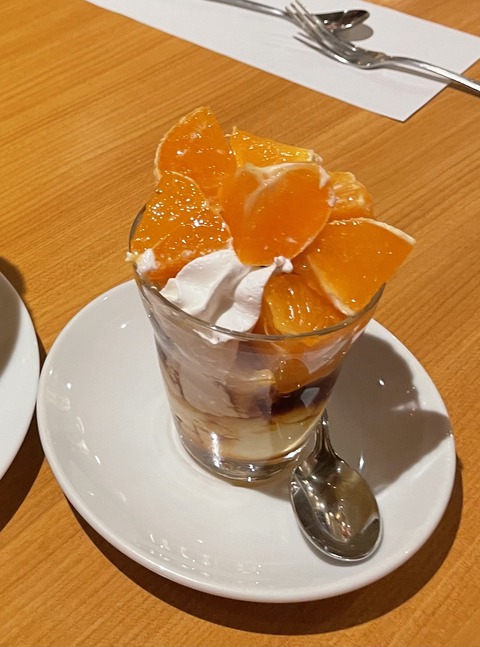 A562BD4A-DD7B-48EC-A7FE-53A6A45F7BED