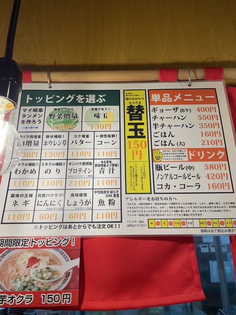 2E440225-FF0D-4E54-A085-5F3C7167943F