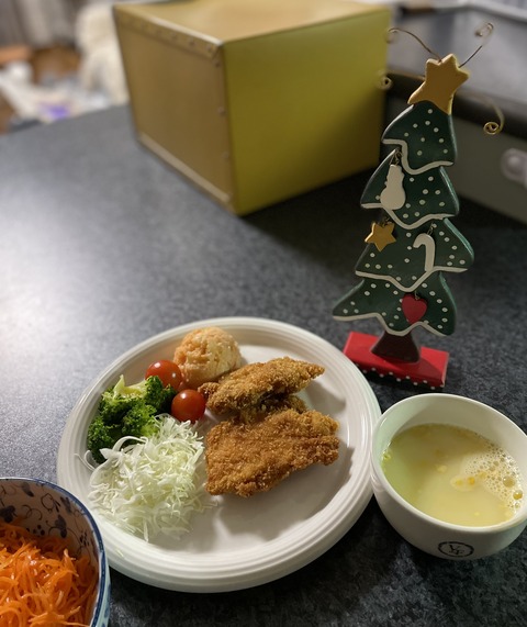 08690512-525D-4228-8733-6FA7A733B9E7