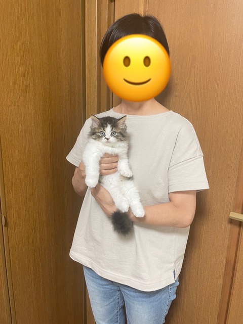 E27F9859-DD07-45C8-9E53-B86F78F53FF9