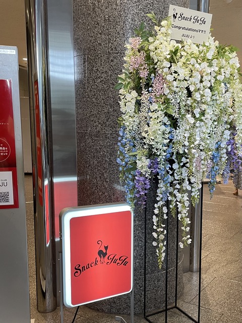 F2BE6621-A39E-4B2D-8292-F80A27084B8B