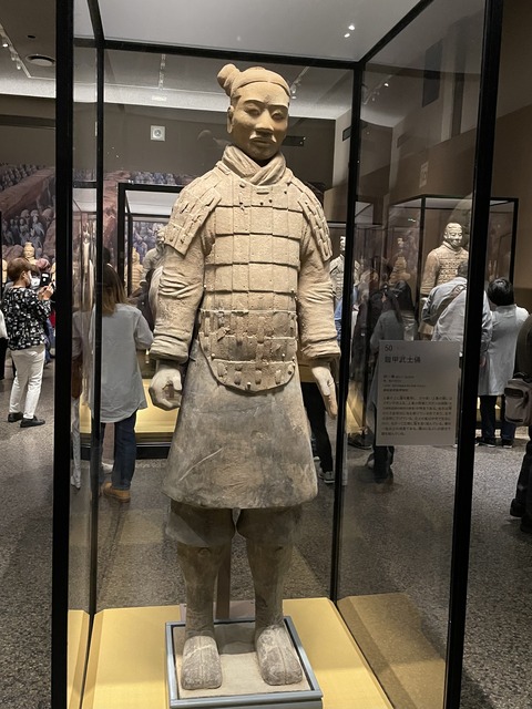 F9184770-154A-4C94-A84A-9EB779CA8C17