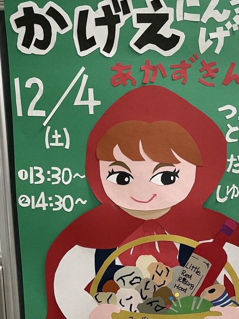 451F7106-F168-4EE1-9C26-D08616CE5A88