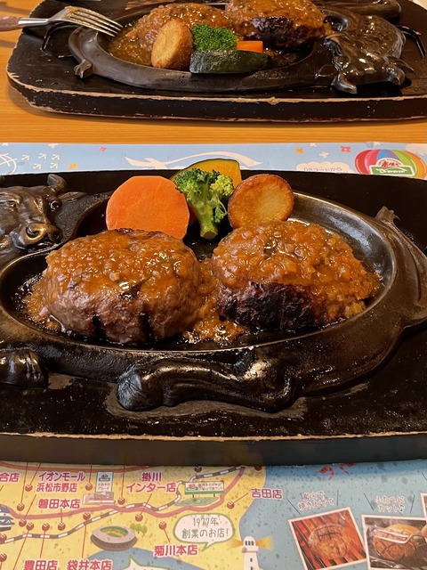 13EBE592-6AA6-45E3-8FD6-7ED81E3583FF