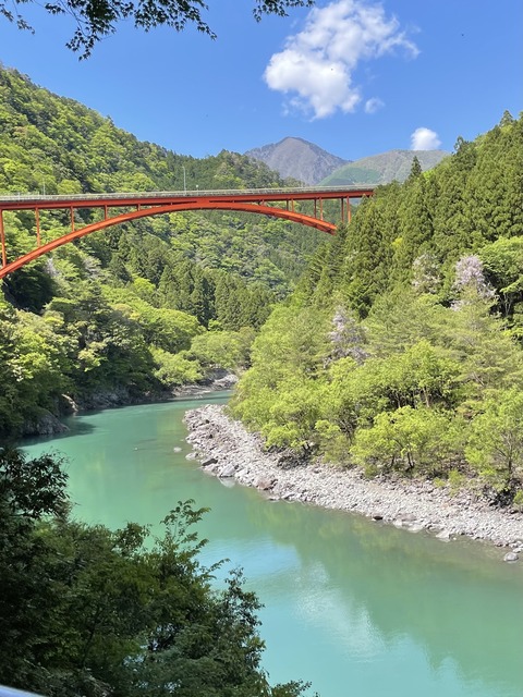 109367A2-9C10-412A-9EE9-5711436B96B0