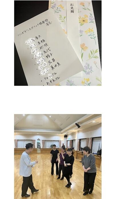 FAF7C452-AF75-4424-936C-D776974BACA5-COLLAGE