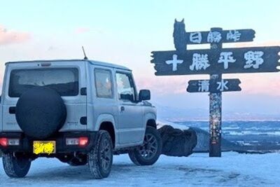 IMG_8102 (1)