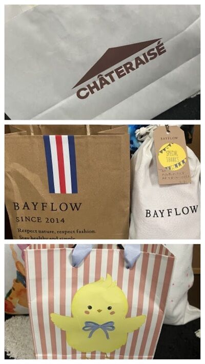 B0CB26DC-C620-4F13-A198-4520D1D51804-COLLAGE