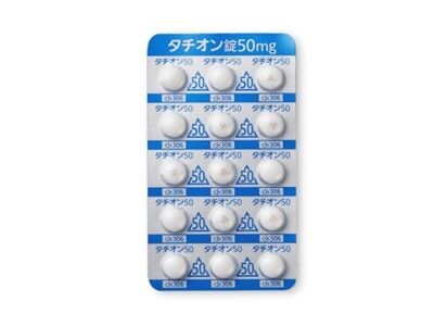 glutathione-940x529
