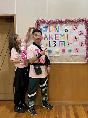 IMG_0679