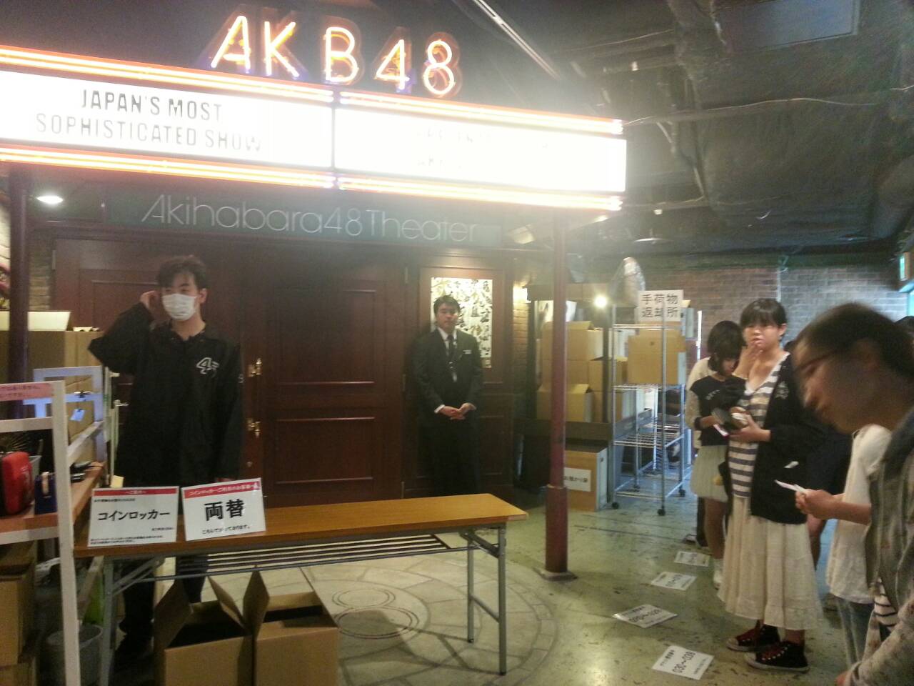 ライブレポ Akb48峯岸チーム４ アイドルの夜明け 女性限定公演 爆走 ペデストリアン 筑波ドル研