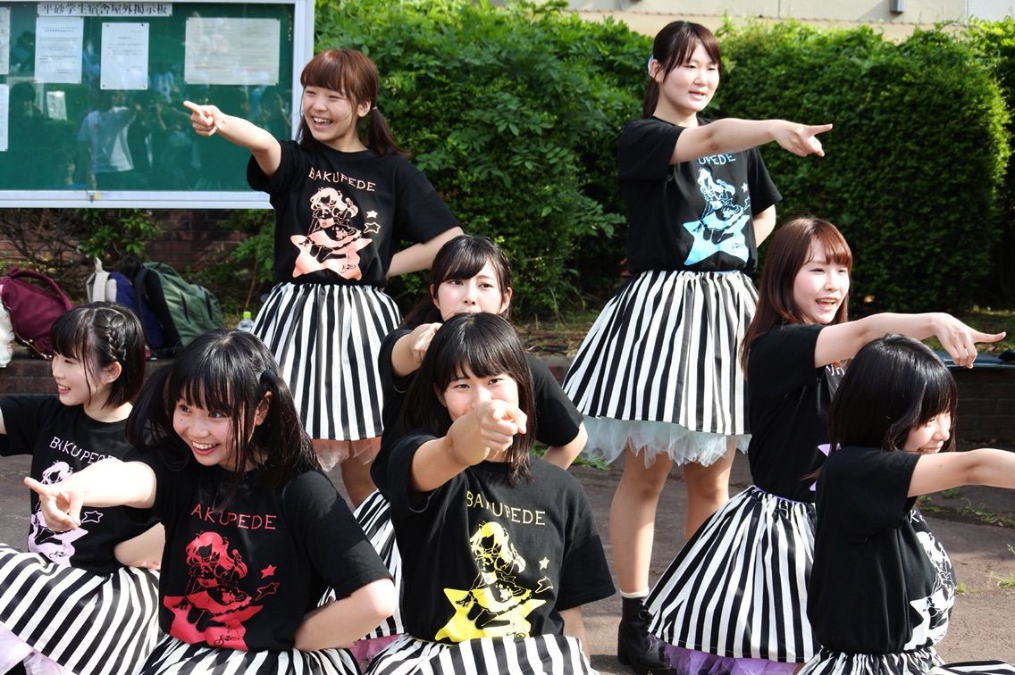 爆ペデへの思い りか 爆走 ペデストリアン 筑波ドル研