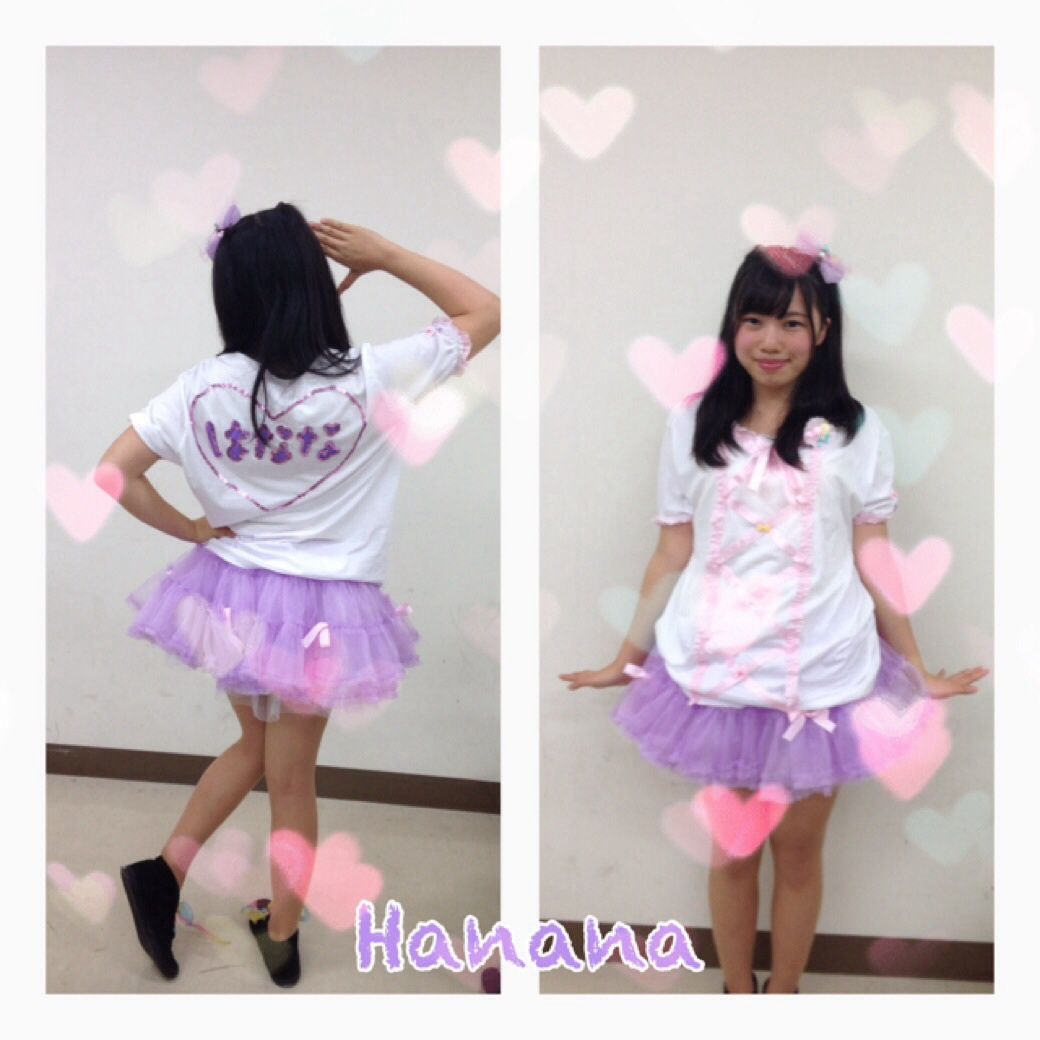 November 13 爆走 ペデストリアン 筑波ドル研