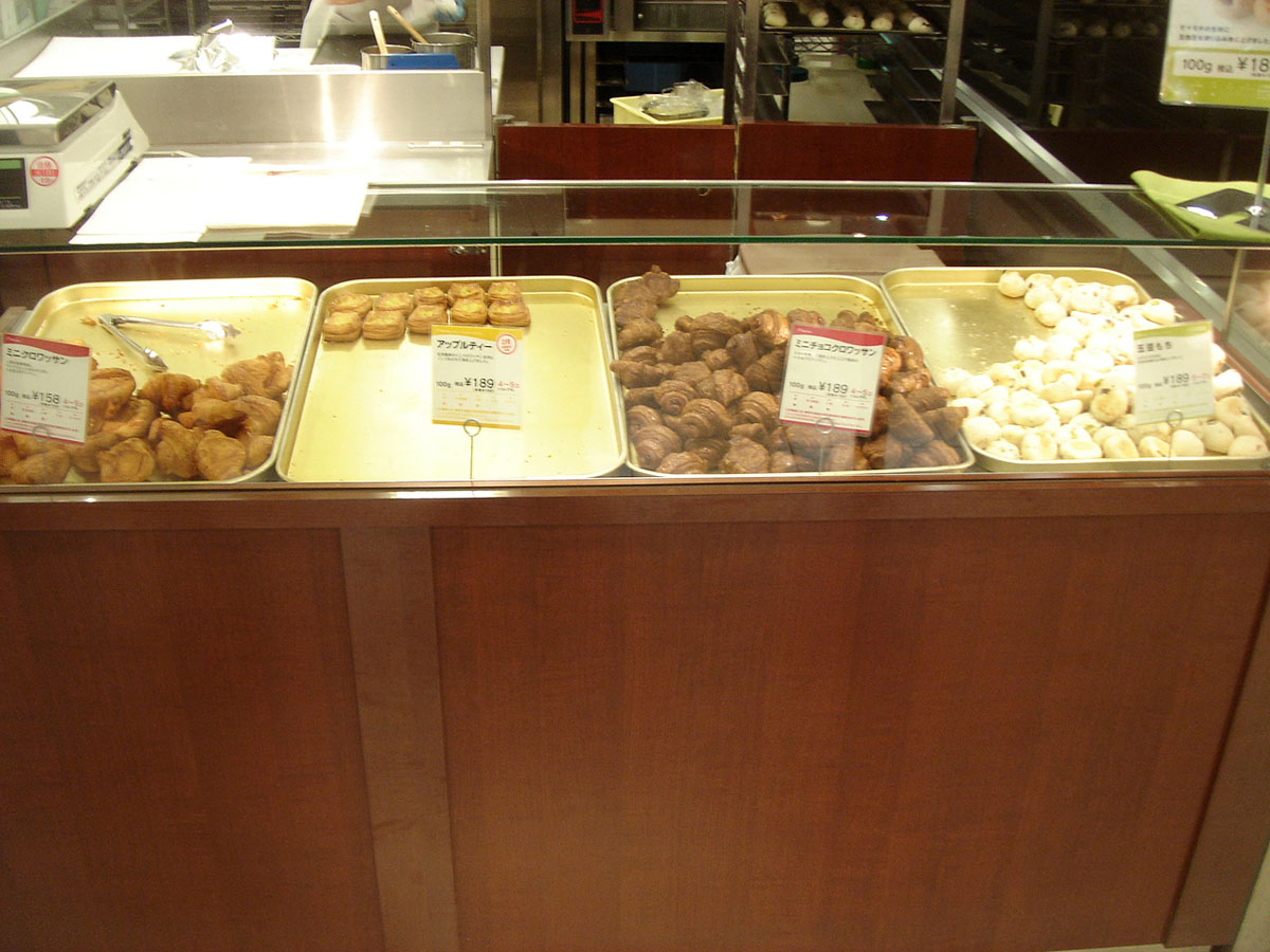 つくばランチ食べ歩き2 ドンク ミニクロワッサン ミニチョコクロワッサン つくばランチ食べ歩き2 ドンク ミニクロワッサン ミニチョコクロワッサン