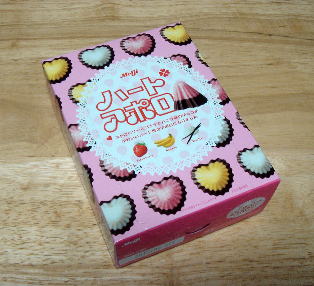 つくばランチ食べ歩き２ チョコ