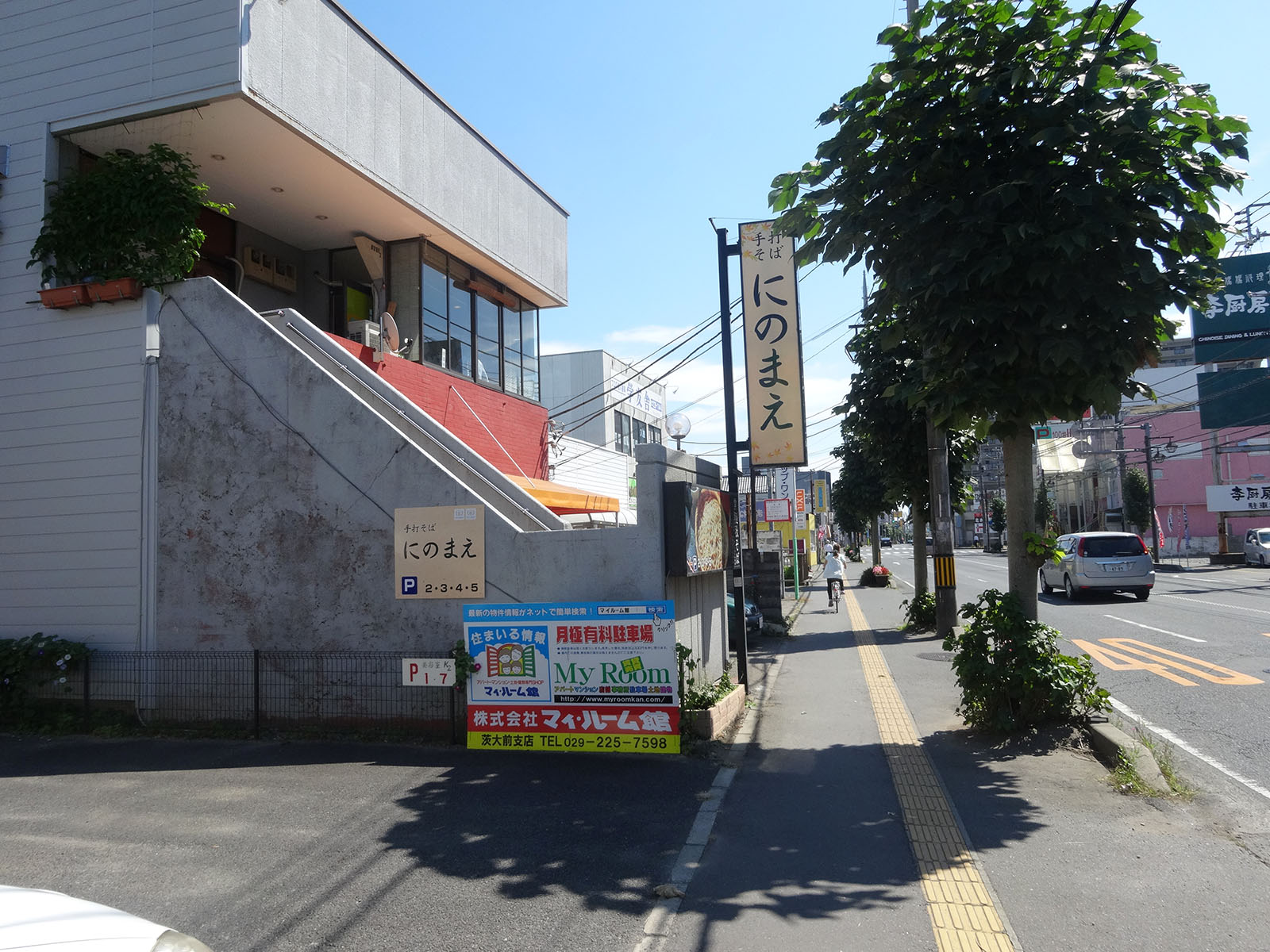 つくばランチ食べ歩き２ 手打そば にのまえ 水戸