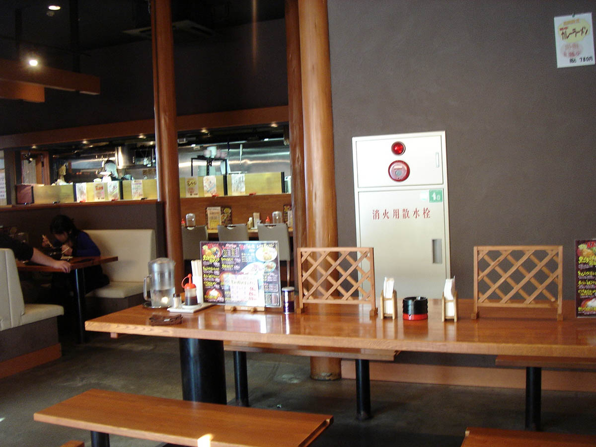 つくばランチ食べ歩き2 醤系らーめん 俺ってい つくばランチ食べ歩き2 醤系らーめん 俺ってい